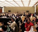 中国榜书艺术研究会召开2015迎新春年会