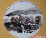 宋斌中国画作品欣赏